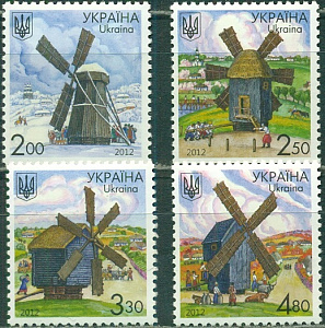 Украина, 2012, Ветряные Мельницы, Архитектура, 4 марки из блока